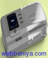 Webbaniya.com - B2B MarketPlace